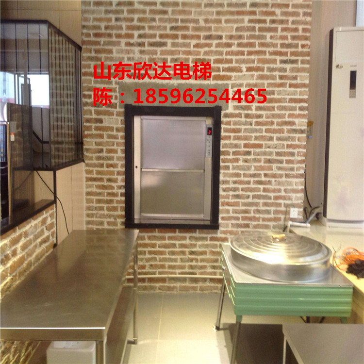 四川綿陽(yáng)學(xué)校餐梯、飯店餐梯與酒店傳菜電梯 專業(yè)廠家直供新品發(fā)布